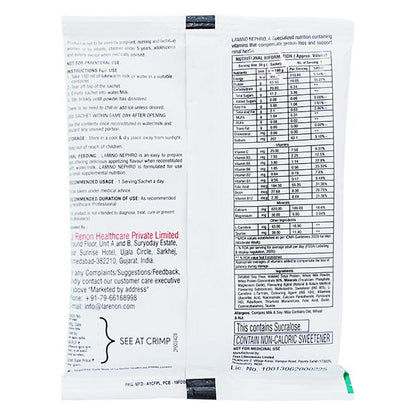 Lamino Nephro Kesar Elaichi Flavour Powder 30gm - Global Surgicals