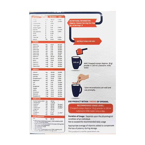 LAMINO RESPI NO ADDED SUGARS STRAWBERRY FLAVOUR Powder 200g - Global Surgicals