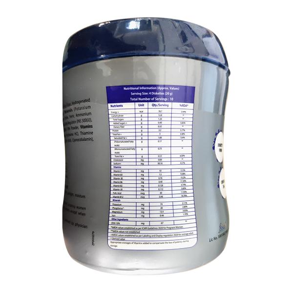 LAMINO SHE VANILLA FLAVOUR Diskettes 40's - Global Surgicals