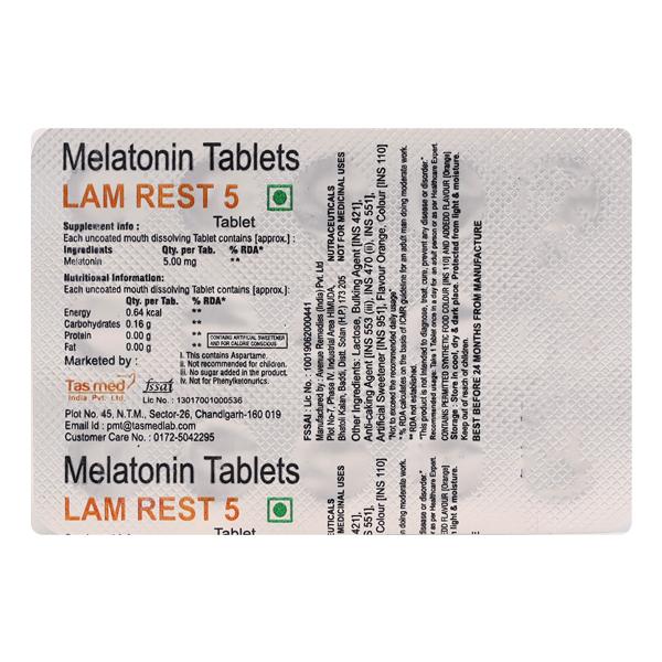 LAMREST 5 Tablet 15's - Global Surgicals