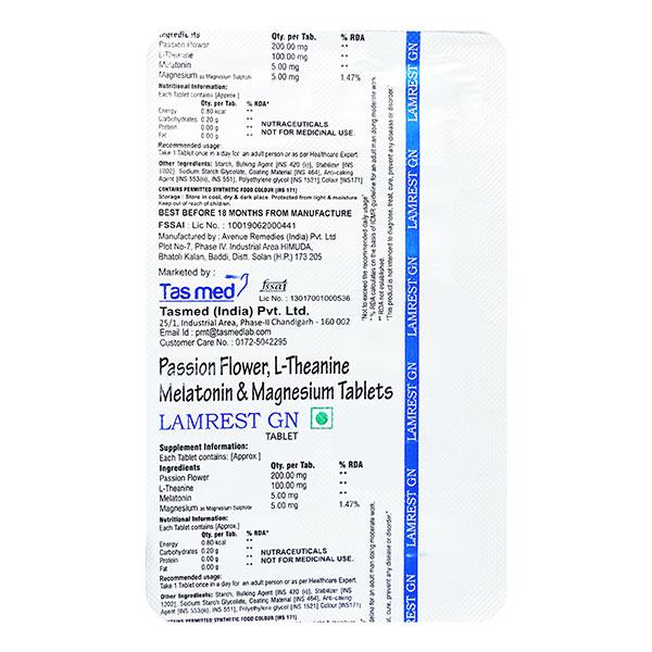 LAMREST GN Tablet 10's - Global Surgicals