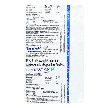 LAMREST GN Tablet 10's - Global Surgicals