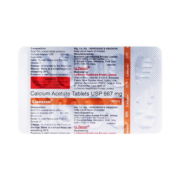 Lanum Tablet 10'S - Global Surgicals