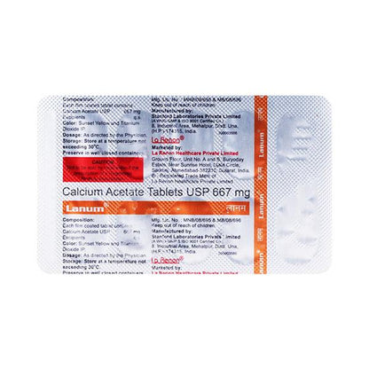 Lanum Tablet 10'S - Global Surgicals