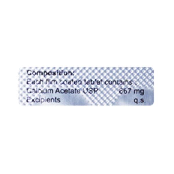 Lanum Tablet 10'S - Global Surgicals