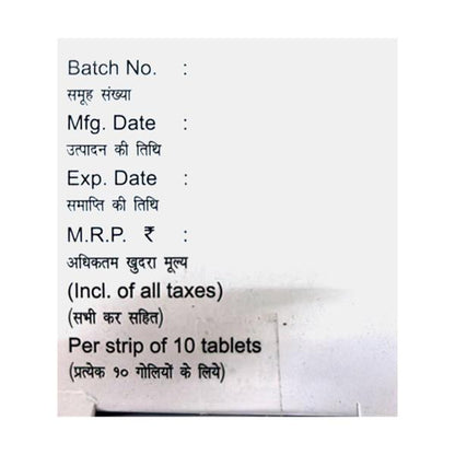 Larentine D 10 Tablet 10'S - Global Surgicals