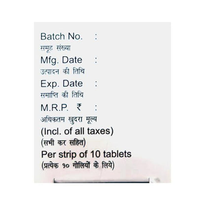 Larentine D 5 Tablet 10'S - Global Surgicals