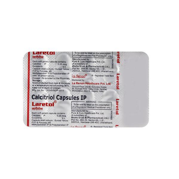 Laretol Capsule 10'S - Global Surgicals
