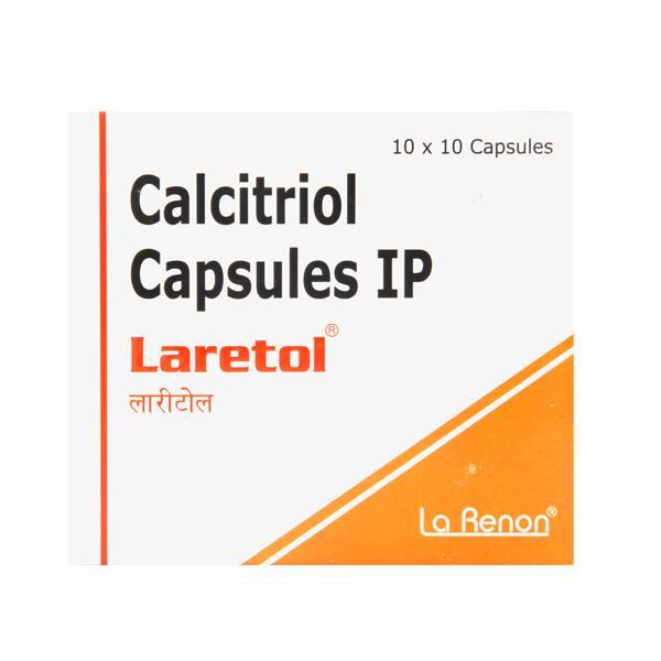 Laretol Capsule 10'S - Global Surgicals