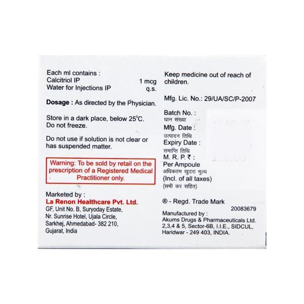 Laretol Injection 1ml - Global Surgicals