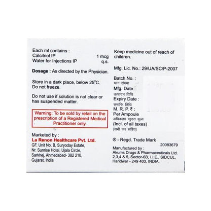 Laretol Injection 1ml - Global Surgicals