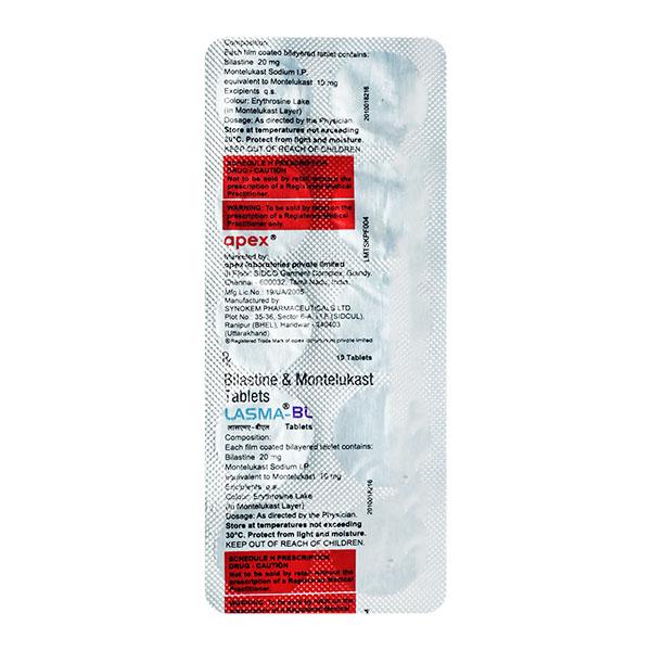 LASMA BL Tablet 10's - Global Surgicals