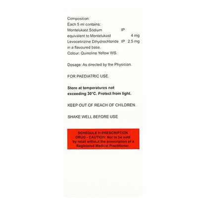 Lasma LC Kid Syrup 60ml - Global Surgicals