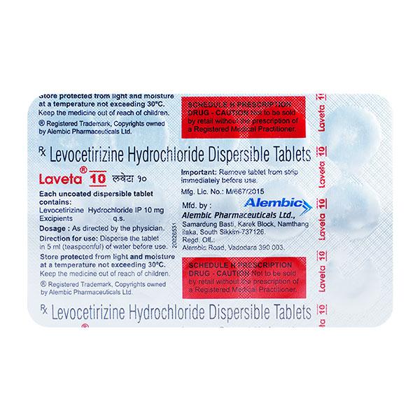 Laveta 10mg Tablet 15'S - Global Surgicals