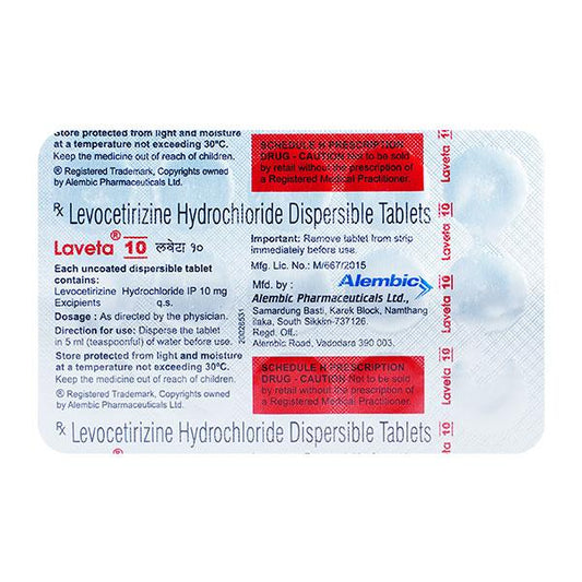 Laveta 10mg Tablet 15'S - Global Surgicals