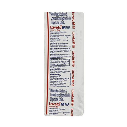 Laveta M Kid Tablet 10'S - Global Surgicals