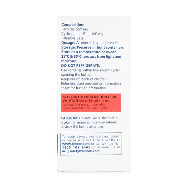 Cyclophil ME 100mg Oral Suspension 50ml