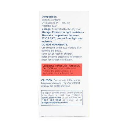 Cyclophil ME 100mg Oral Suspension 50ml