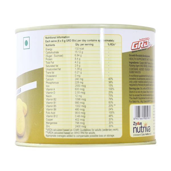 Grd Bix CARDAMOM FLAVOUR Diskettes 250gm