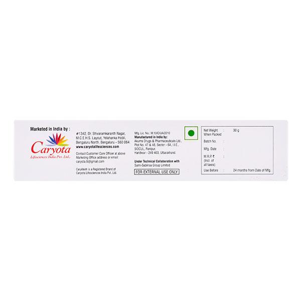 CARYLITE SKIN LIGHTENING Cream 30gm