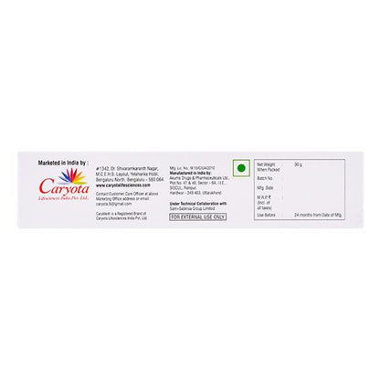 CARYLITE SKIN LIGHTENING Cream 30gm