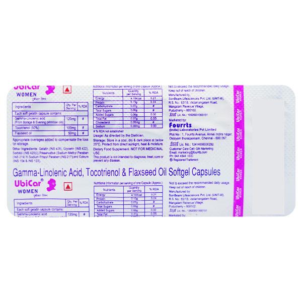 Ubicar Women Capsule 10'S