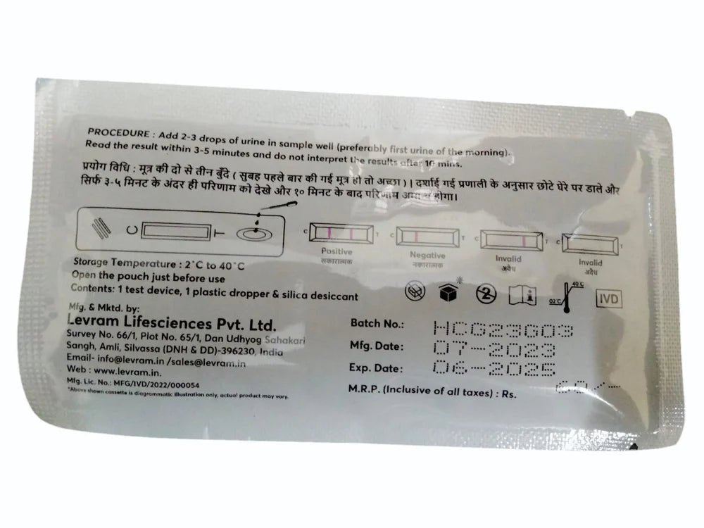 Levram hCG Pregnancy Test - Global Surgicals