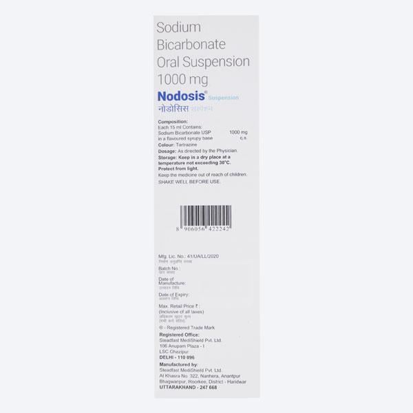 Nodosis 1000mg Suspension 300ml