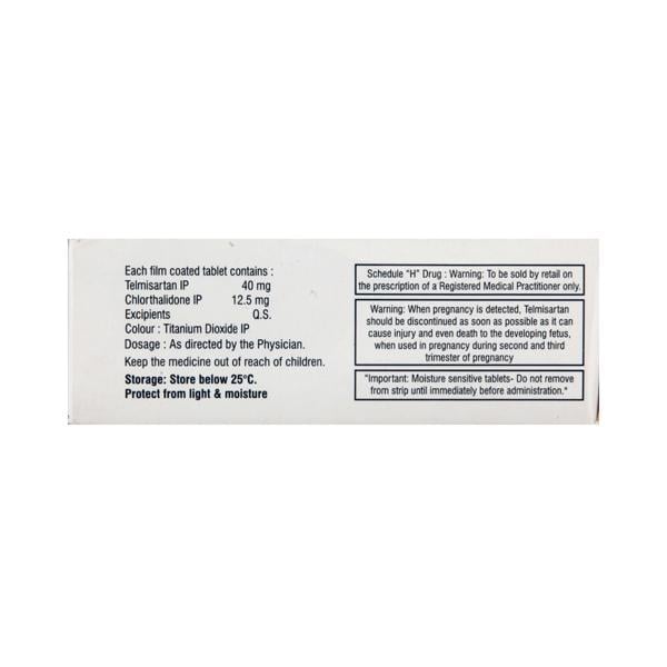Cortel CH 40mg Tablet 15'S