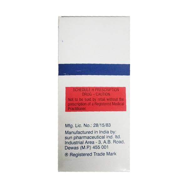 KEFLOR REDIMIX BANANA FLAVOUR 125mg Oral Suspension 30ml