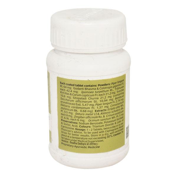 Cephagraine Tablet 40'S