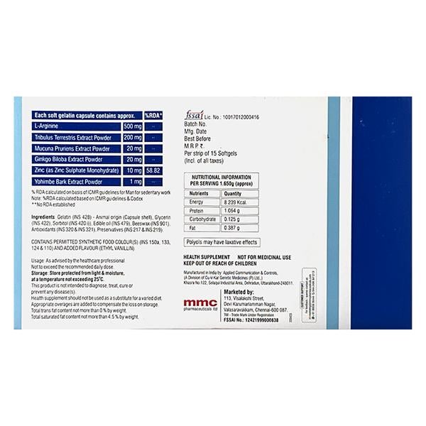 Libidup Capsule 15'S - Global Surgicals