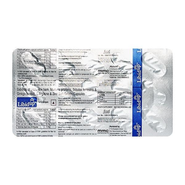 Libidup Capsule 15'S - Global Surgicals