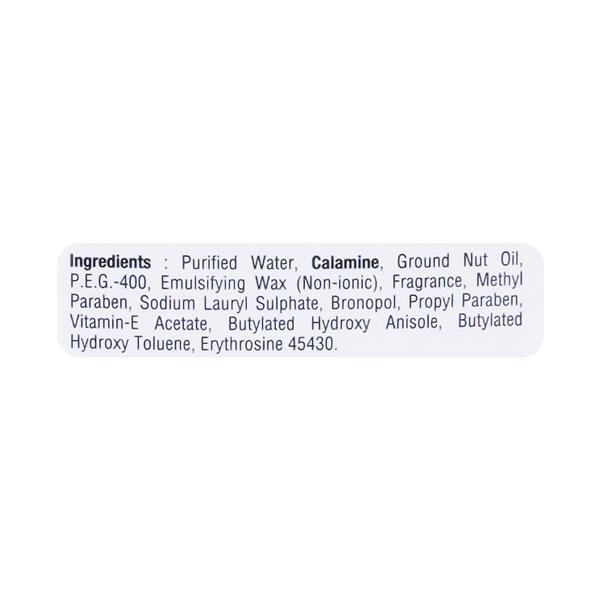 Linical Lotion 100ml - Global Surgicals