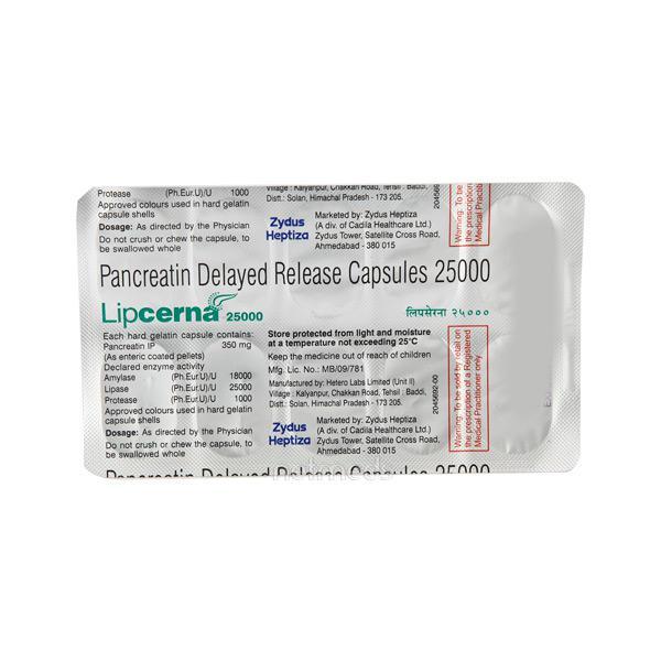 Lipcerna 25000mg Capsule 10'S - Global Surgicals
