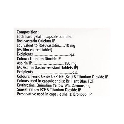 Lipigo A 10/150mg Capsule 10'S - Global Surgicals