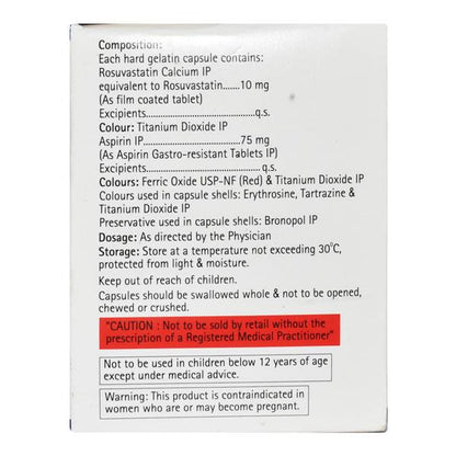 Lipigo A 10/75mg Capsule 10'S - Global Surgicals