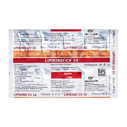 LIPIKIND CV 10 Capsule 10's - Global Surgicals