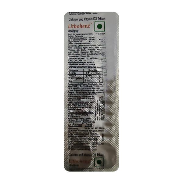 LITHOHENZ Tablet 10's - Global Surgicals
