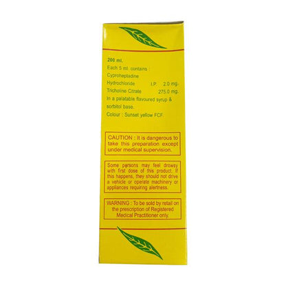 LIV R Syrup 200ml - Global Surgicals