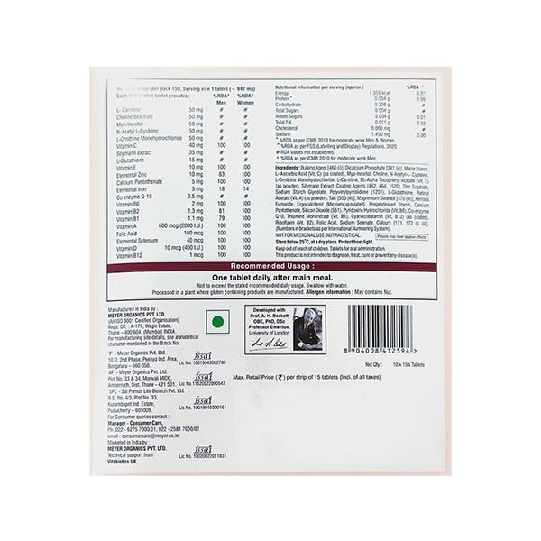 LIVERIL GLUTEN FREE Tablet 15's - Global Surgicals