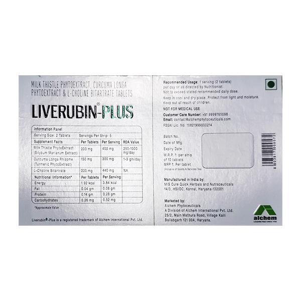 LIVERUBIN PLUS NUTRACEUTICAL VEGETARIAN Tablet 10's - Global Surgicals