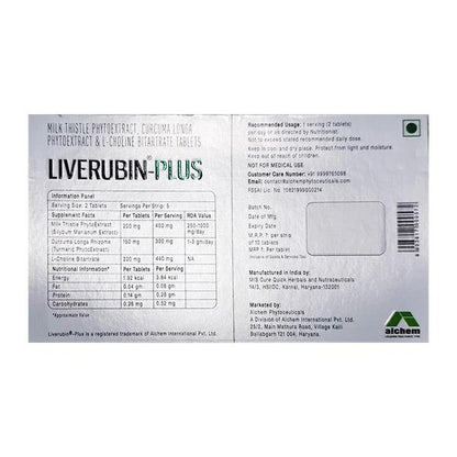 LIVERUBIN PLUS NUTRACEUTICAL VEGETARIAN Tablet 10's - Global Surgicals