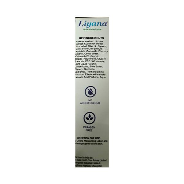 LIYANA MOISTURIZING Lotion 100ml - Global Surgicals
