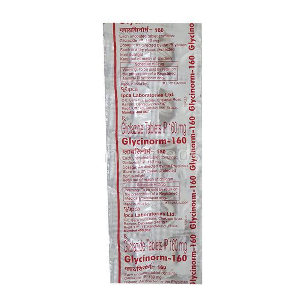 Glycinorm 160mg Tablet 10'S