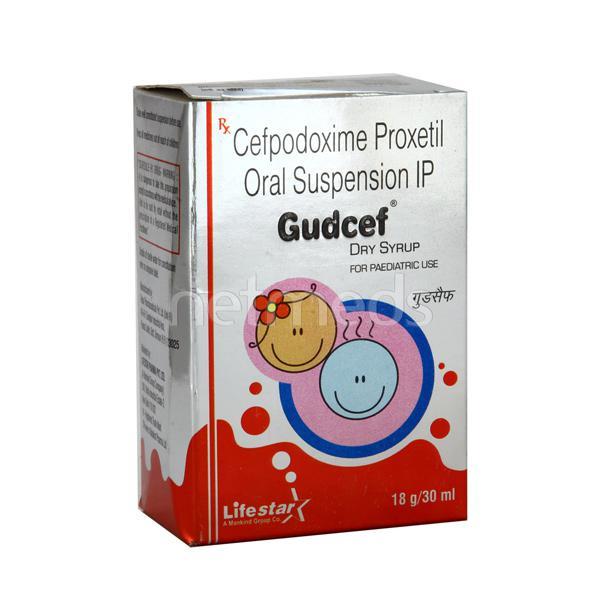 Gudcef Dry Syrup 30ml