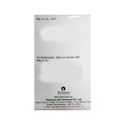 TRASTUREL 440mg Injection 20ml