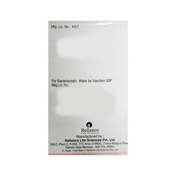 TRASTUREL 440mg Injection 20ml