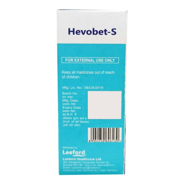 HEVOBET S Lotion 30ml