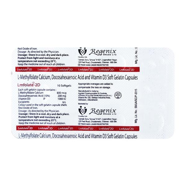 LMFOLATE 2D Softgels 10's - Global Surgicals